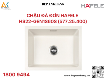 Chậu đá Hafele Essence màu kem HS22 - GEN1S60S ( 577.25.400 )